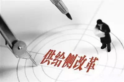 2016年《半月談》第10期：全力推進農業(yè)供給側結構性改革